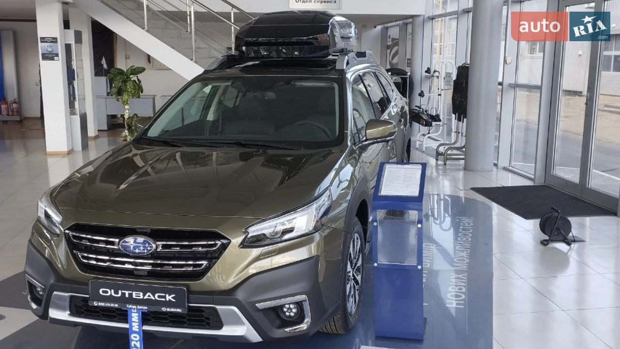 Subaru Outback XT
