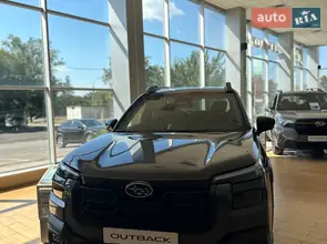 Subaru Outback