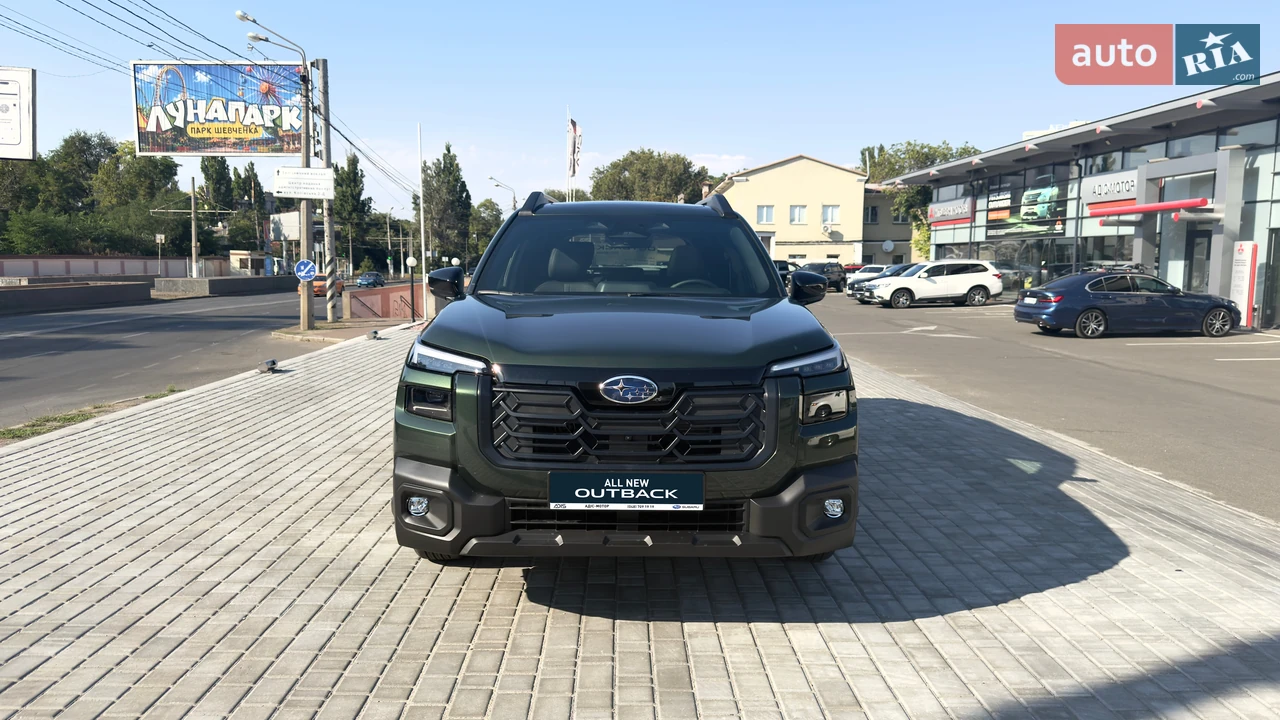 Subaru Outback Touring