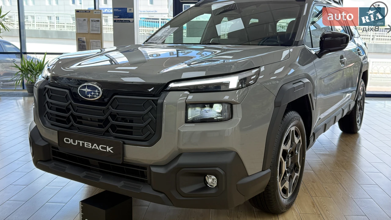 Subaru Outback Premium
