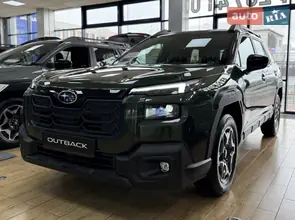 Subaru Outback