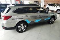 Subaru Outback Active - Adventure Premium