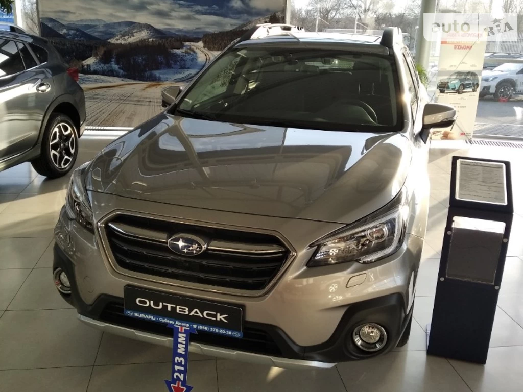 Subaru Outback Active - Adventure Premium