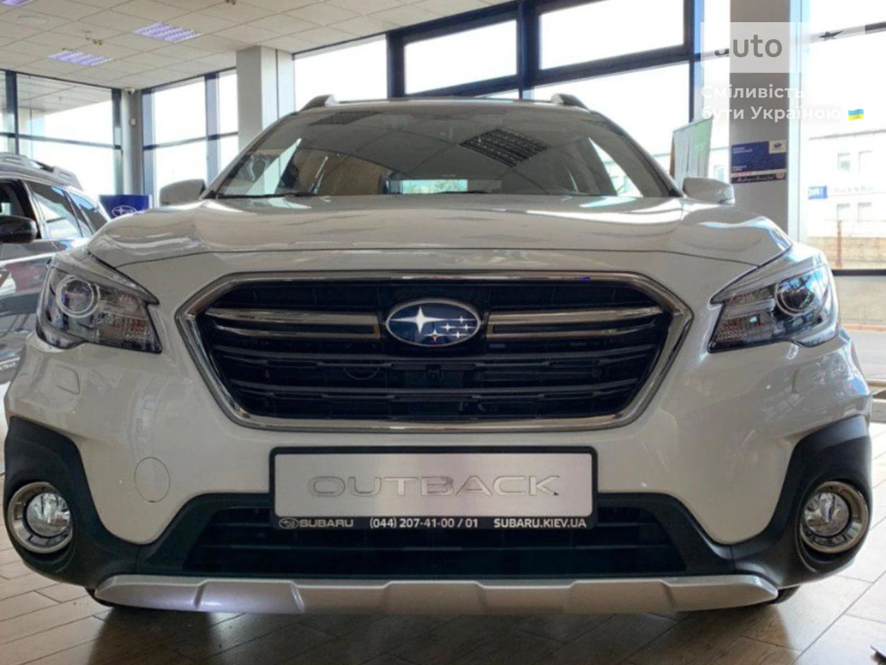 Subaru Outback Premium