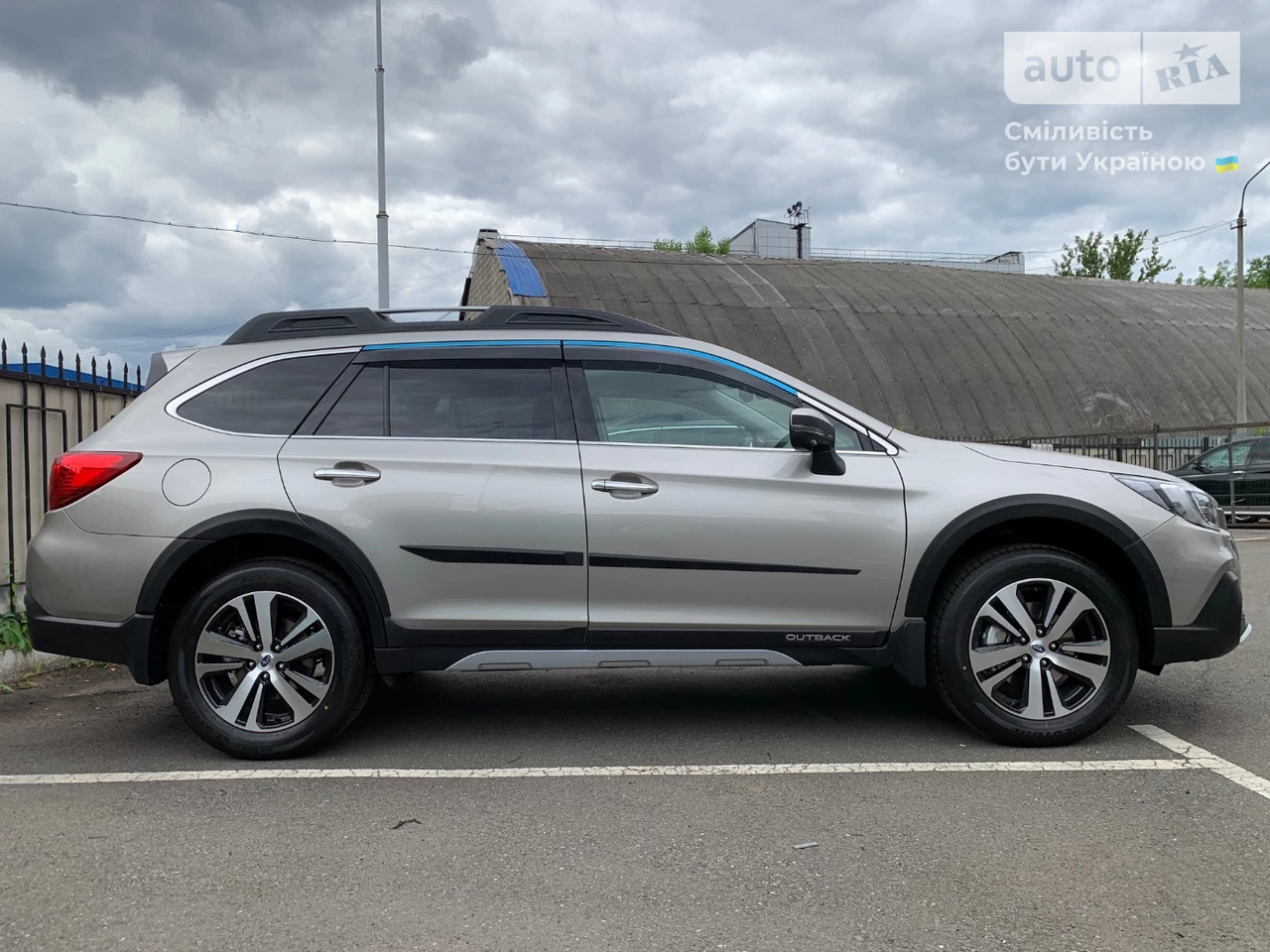 Subaru Outback Active - Adventure Premium