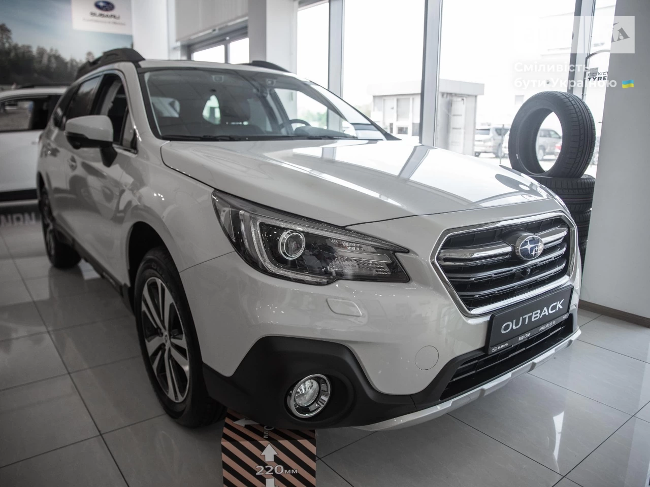 Subaru Outback Premium