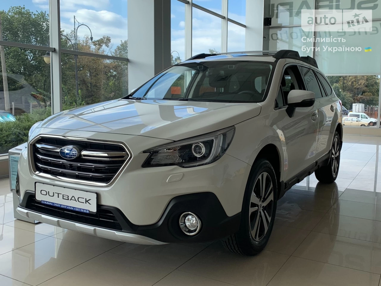 Subaru Outback Active