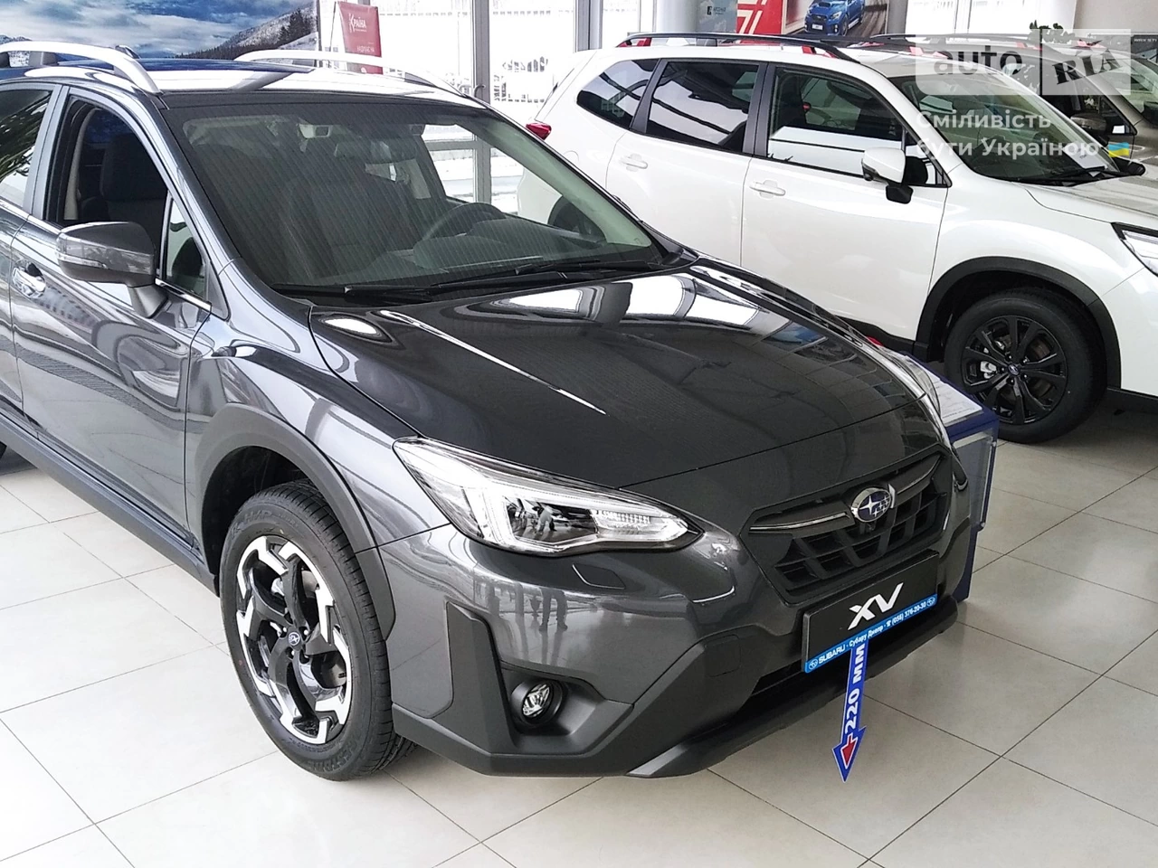 Subaru XV Touring