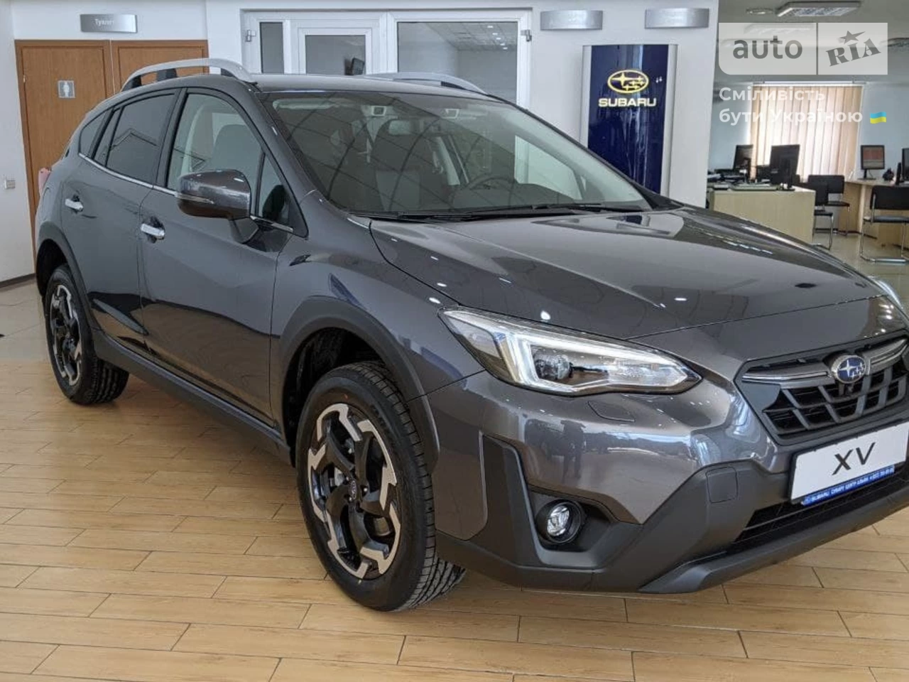 Subaru XV Touring