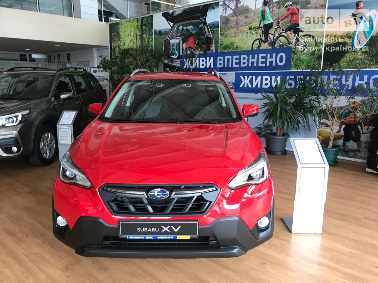 Subaru XV Active