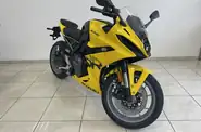 Suzuki GSX 8R Suzuki GSX 8R Base
