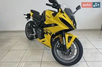 Suzuki GSX 8R
