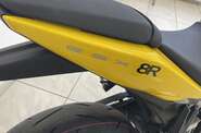 Suzuki GSX 8R Suzuki GSX 8R Base