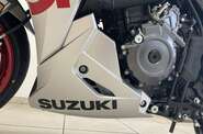 Suzuki GSX 8R Base