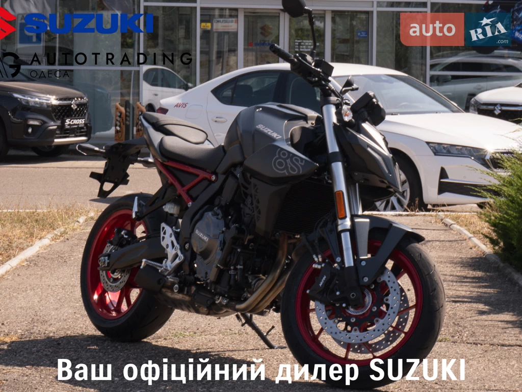 Suzuki GSX 8S Base
