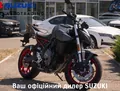 Suzuki GSX 8S Suzuki GSX 8S