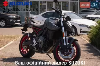 Suzuki GSX 8S