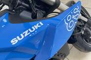 Suzuki GSX 8S Suzuki GSX 8S Base