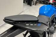 Suzuki GSX 8S Base