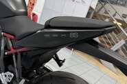 Suzuki GSX 8S Base