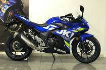 Suzuki GSX Base