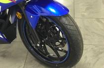 Suzuki GSX Base