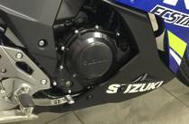 Suzuki GSX Base