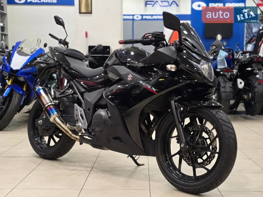 Suzuki GSX Base