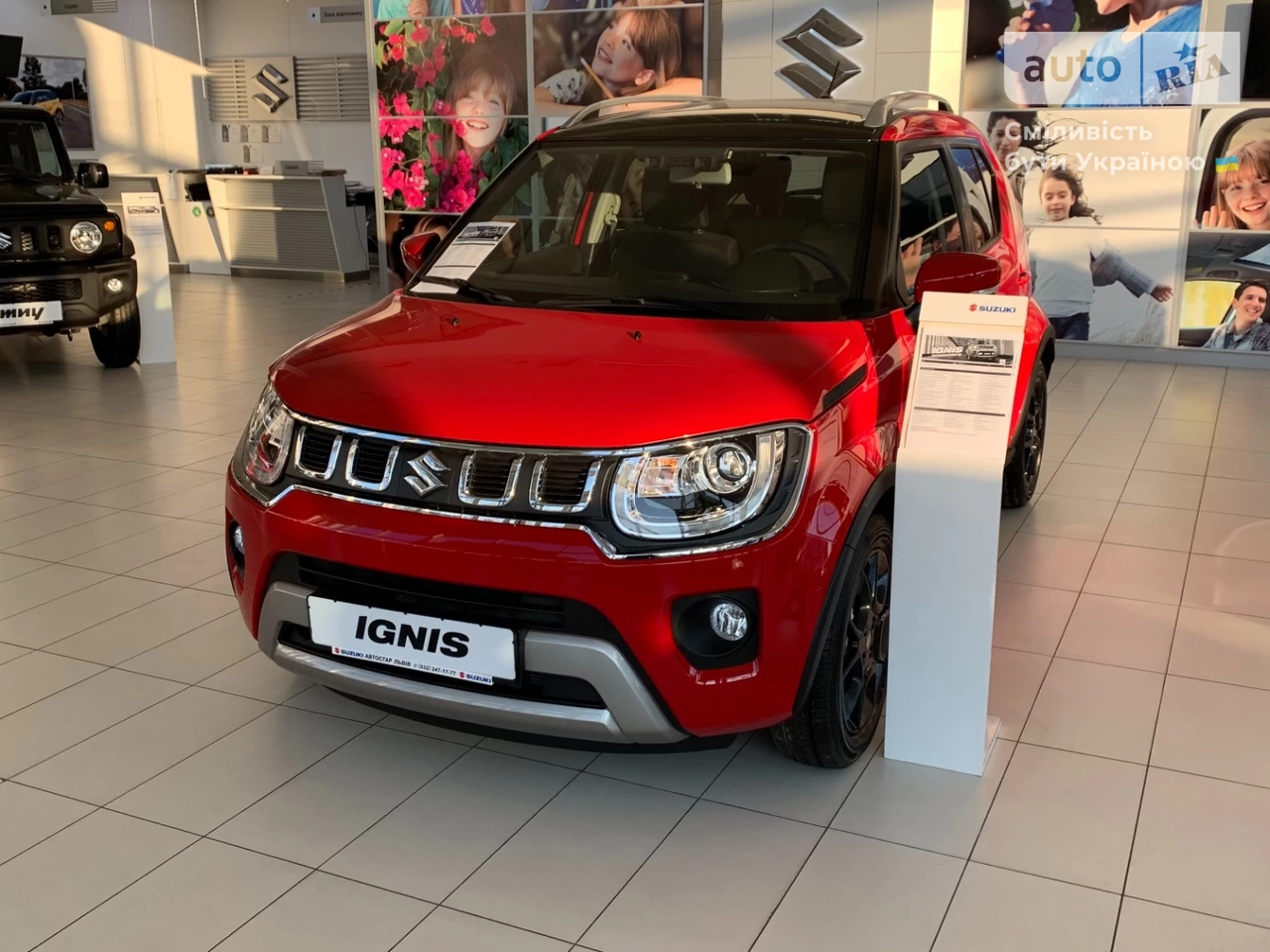 Suzuki Ignis GLX