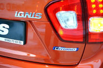 Suzuki Ignis GL