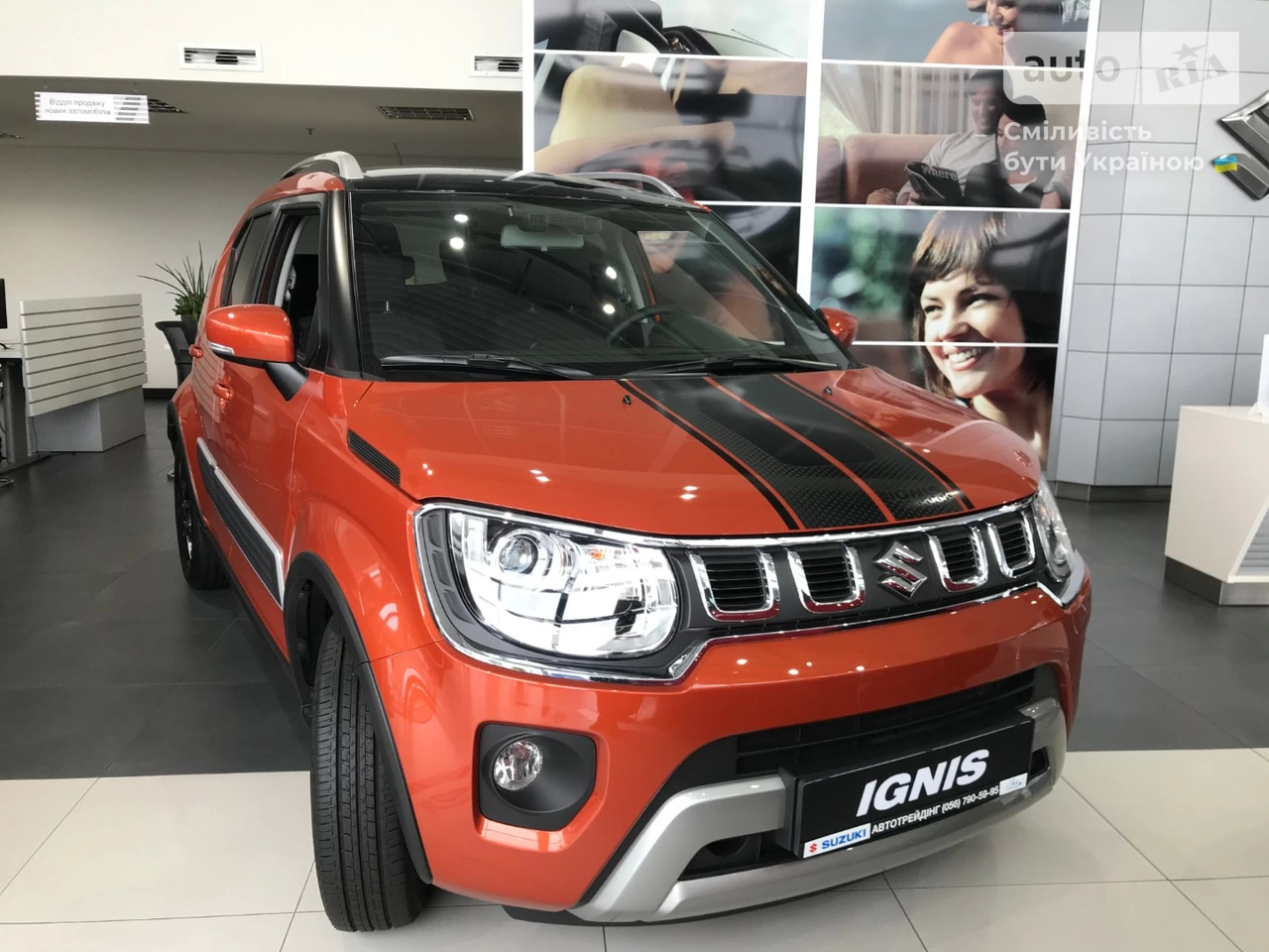 Suzuki Ignis GLX