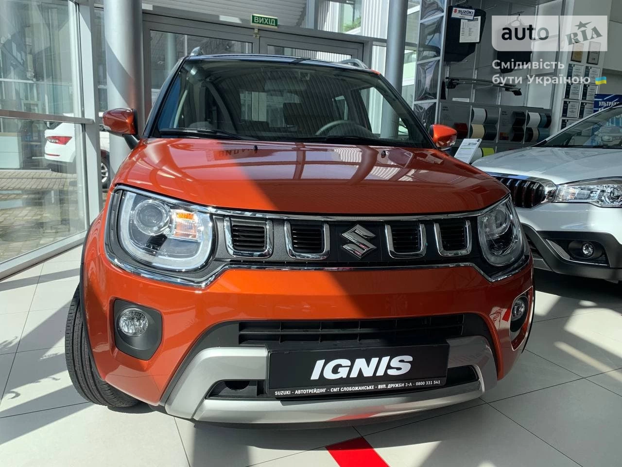 Suzuki Ignis GLX