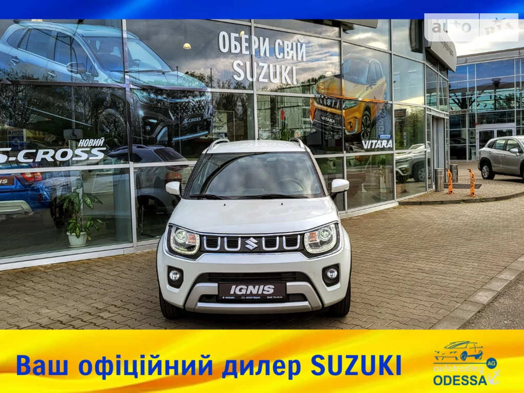 Suzuki Ignis GLX