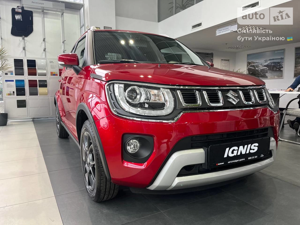 Suzuki Ignis GLX