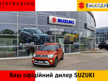 Suzuki Ignis 2024