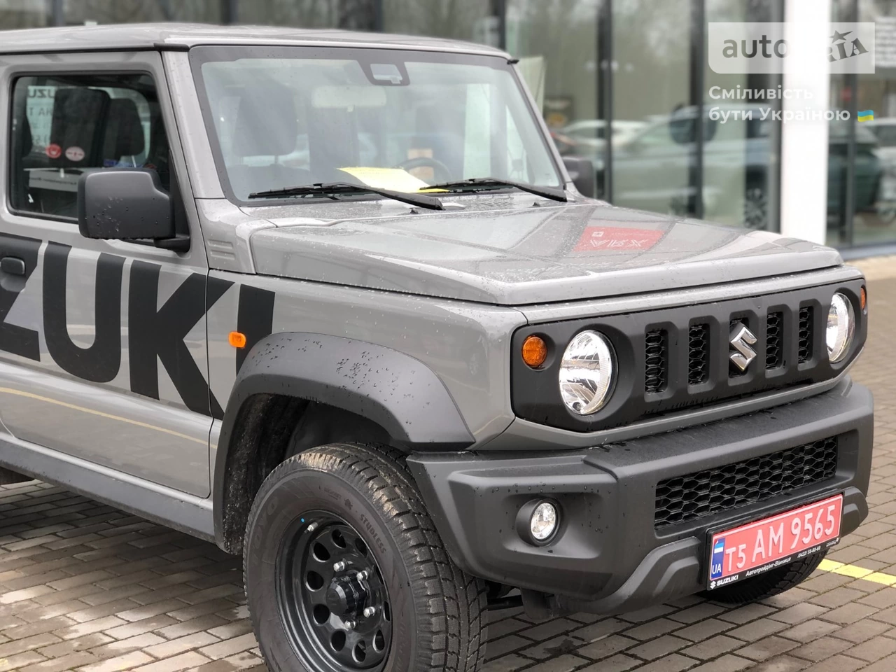 Suzuki Jimny GL