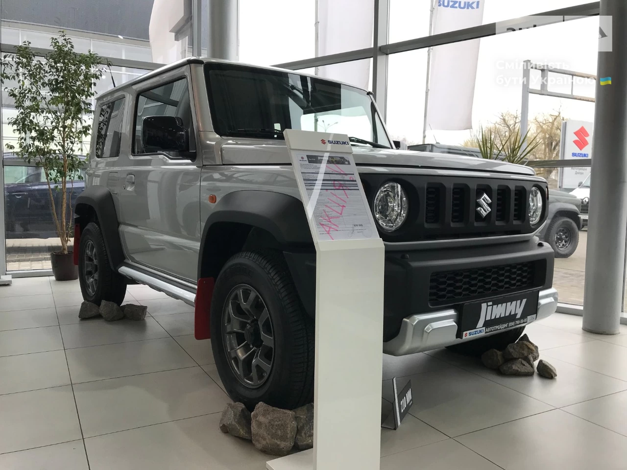 Suzuki Jimny GLX