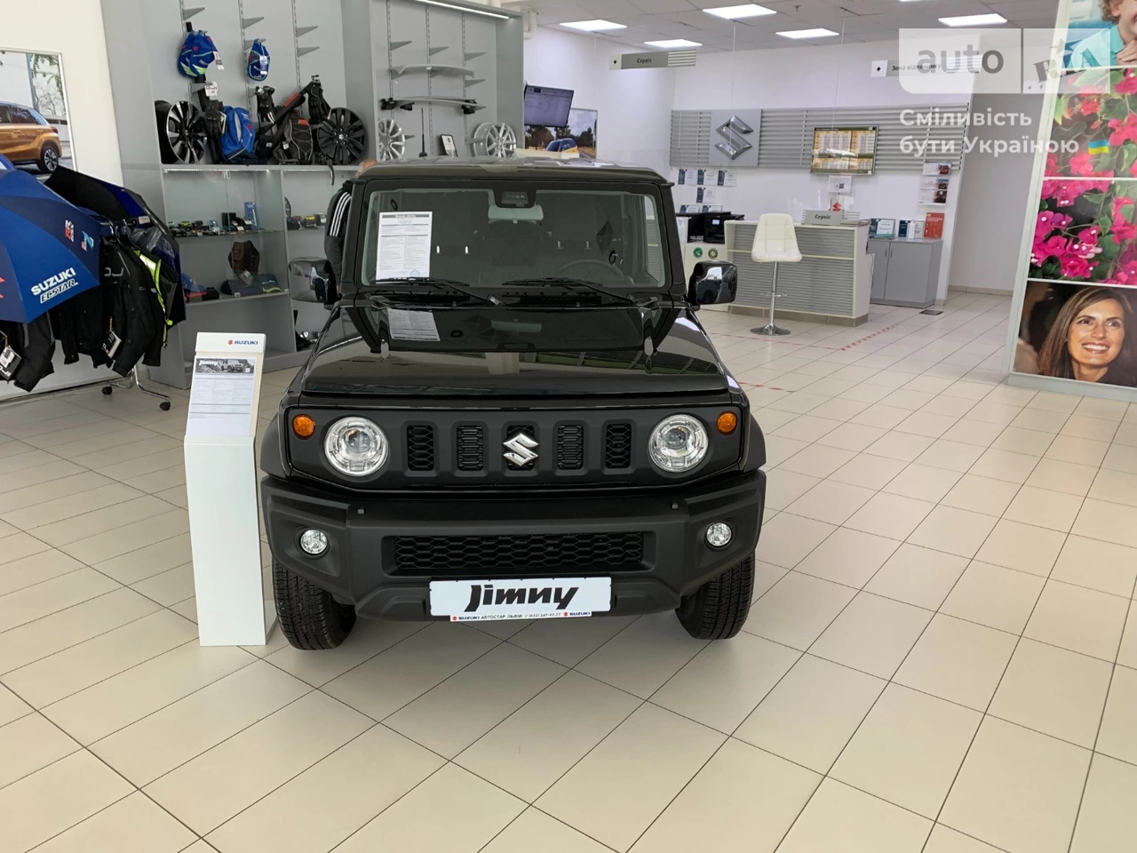 Suzuki Jimny GLX