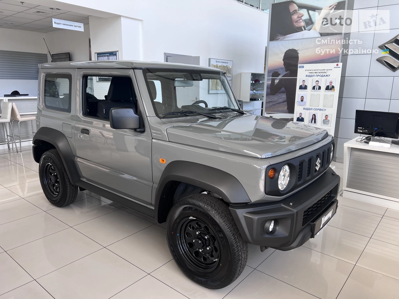 Suzuki Jimny GL