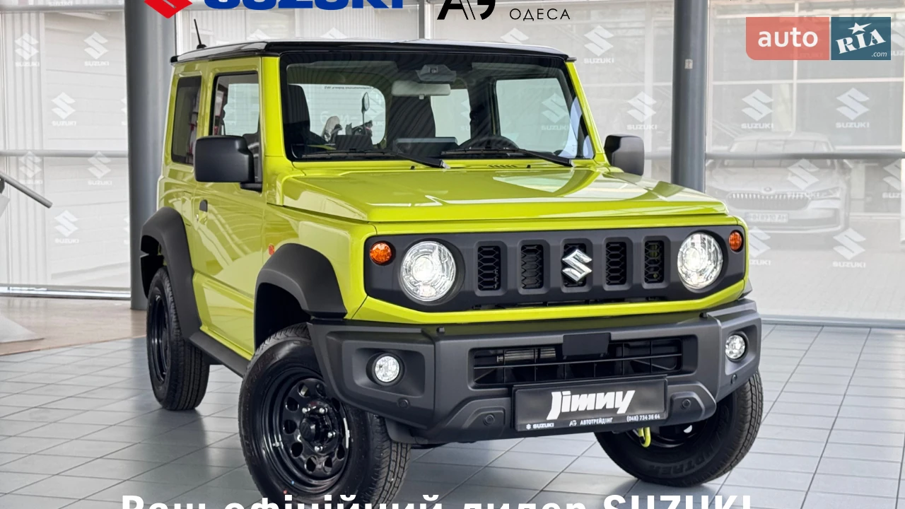 Suzuki Jimny GL