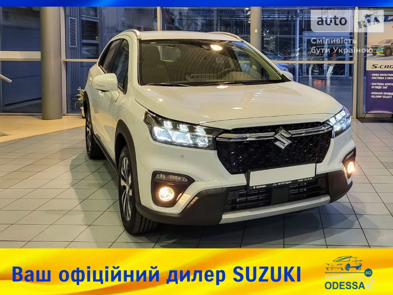 Suzuki S-Cross GLX