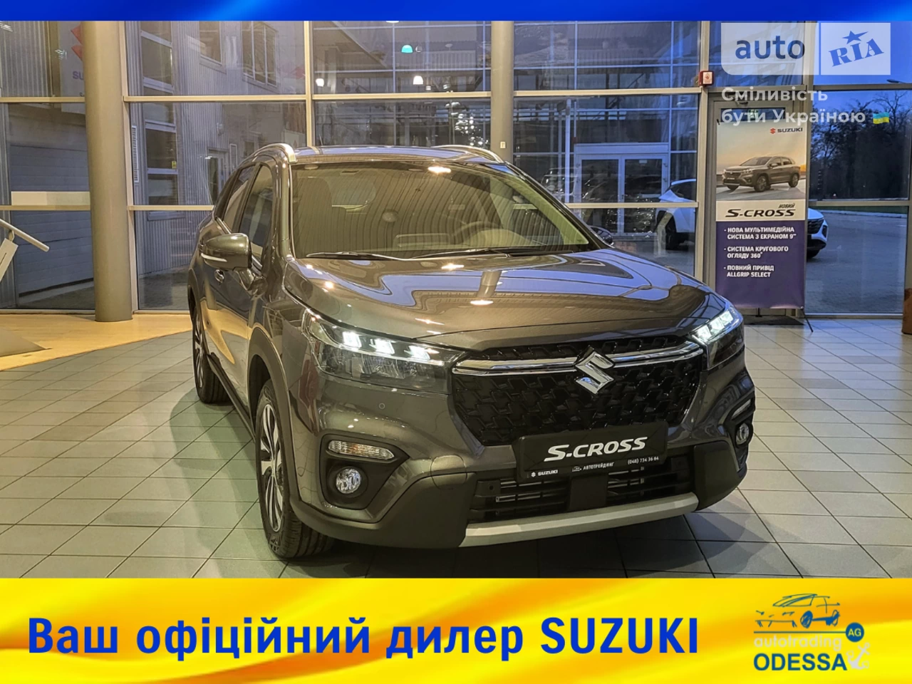 Suzuki S-Cross GLX