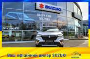 Suzuki S-Cross GLX