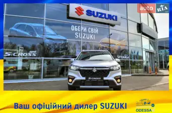 Suzuki S-Cross