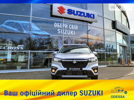 Suzuki S-Cross 2023