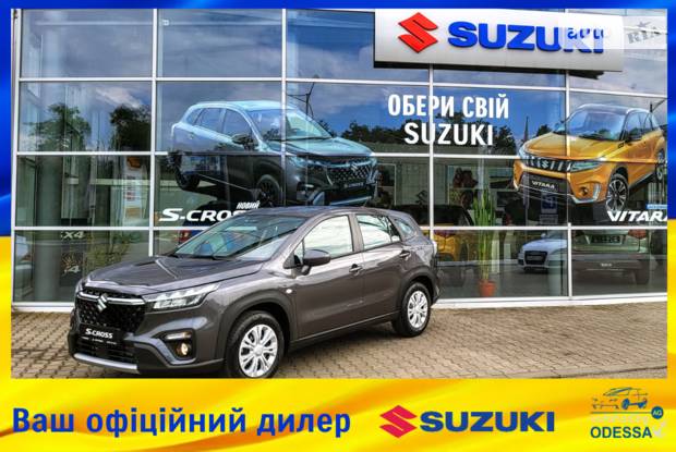 Suzuki S-Cross GL