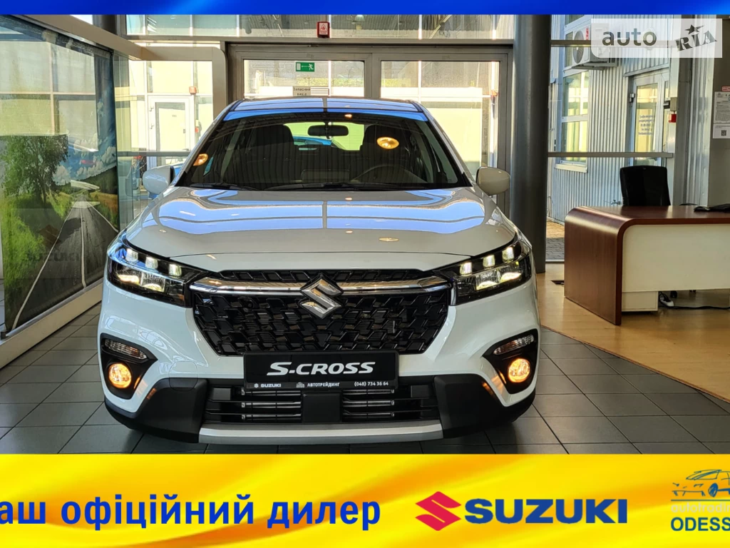 Suzuki S-Cross GL