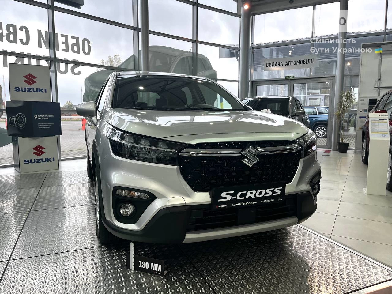 Suzuki S-Cross GL