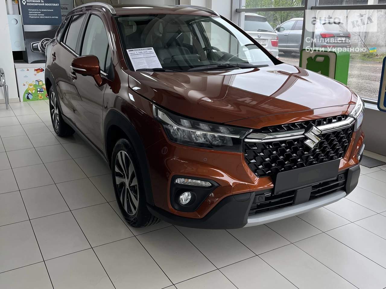 Suzuki S-Cross GLX