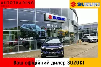 Suzuki S-Cross